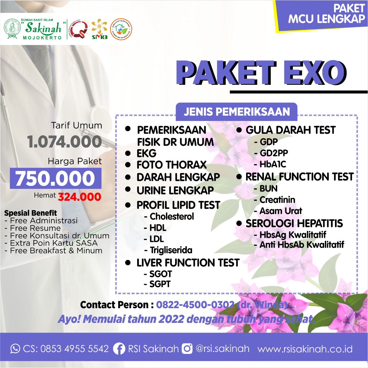 Paket Exo (MCU Lengkap)